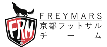 FREYMARS 京都フットサルチーム